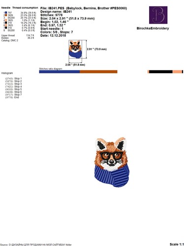 FSL Fox
