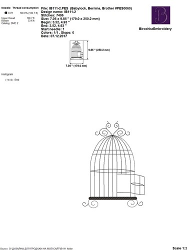 FSL Bird