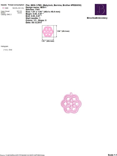 FSL Spiral Earrings