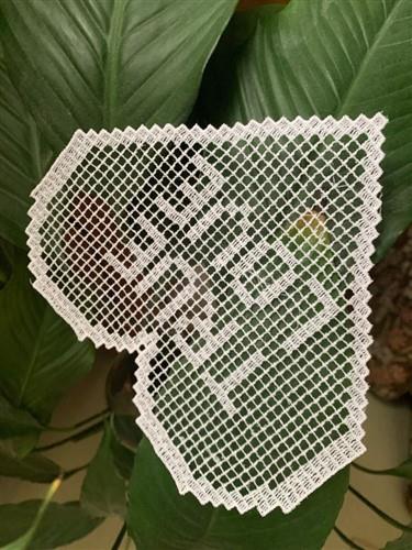 FSL Love Hearts