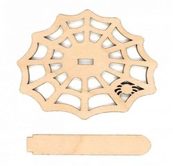 Spiderweb Stand