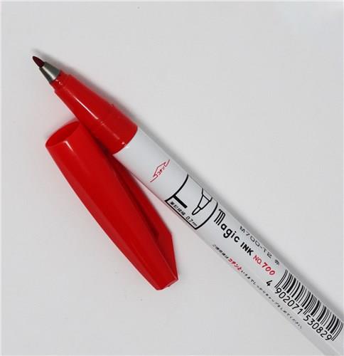 MAGIC INK PEN