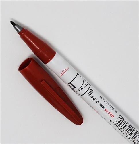 MAGIC INK PEN