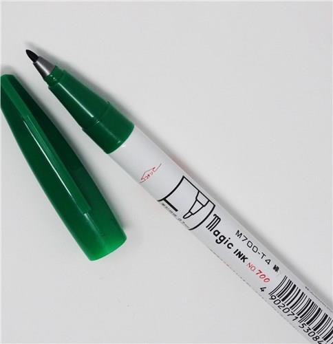 MAGIC INK PEN