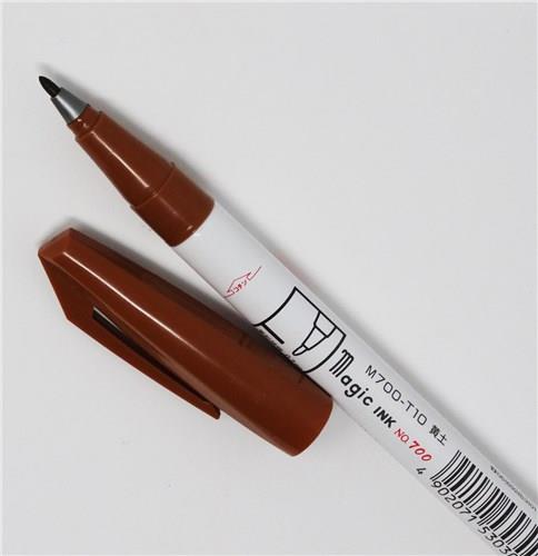 MAGIC INK PEN