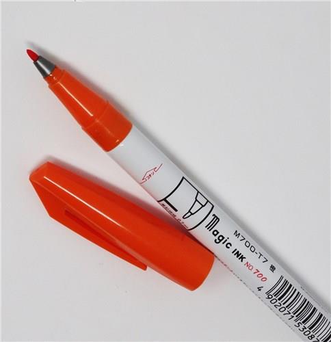 MAGIC INK PEN