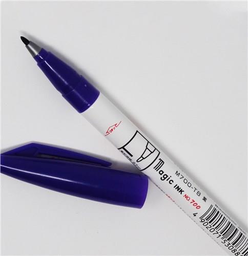 MAGIC INK PEN