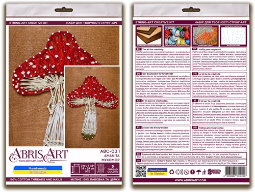 Mushroom String Art Kit
