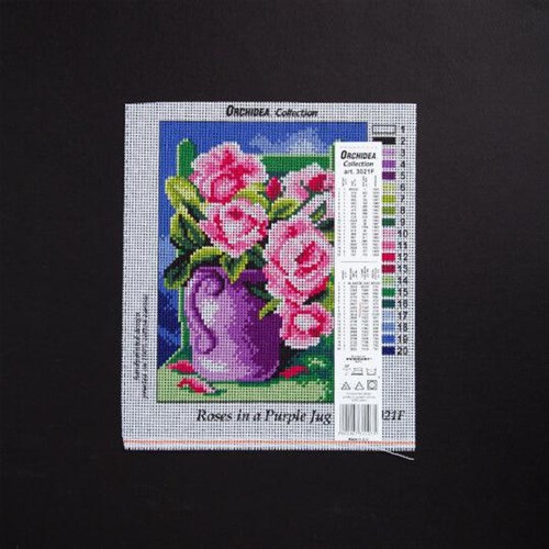 Needlepoint Roses In Purple Jug Printed Tapestry Canvas