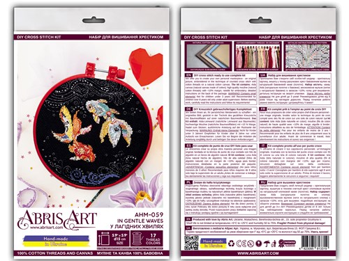 Goldfish Cross-Stitch & Bead Kit