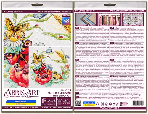 Summer Wreath Counted Cross Stitch Kit