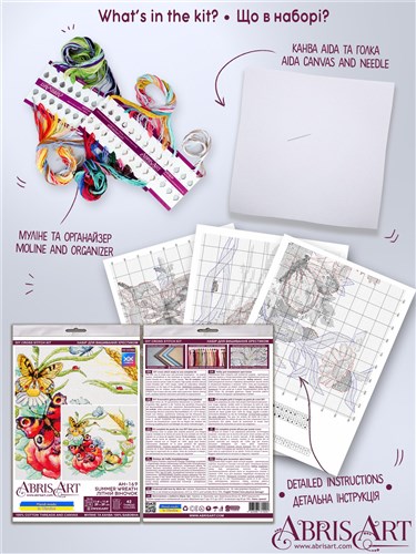 Summer Wreath Counted Cross Stitch Kit