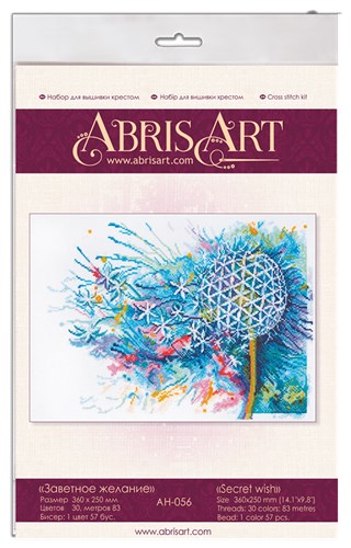 Secret Wish Cross-Stitch Kit