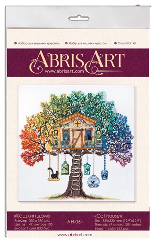 Cat House Cross-stitch Kit