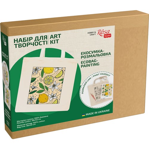 Rosa Talent Lemons Ecobag Painting Kit
