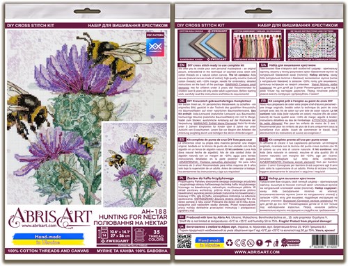 Hunting For Nectar Cross Stitch Kit