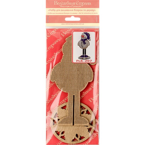 Snowman Bead Embroidery Kit On Wood