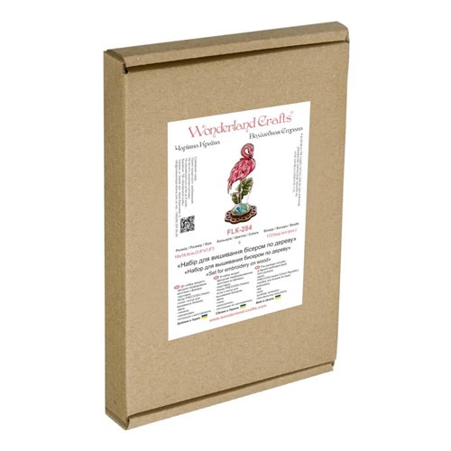 Flamingo Bead Embroidery Kit On Wood