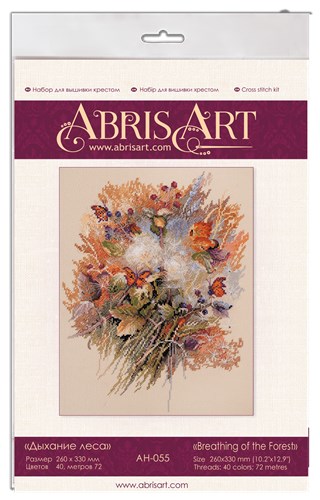 Breathing Of The Forest Cross Stitch Kit