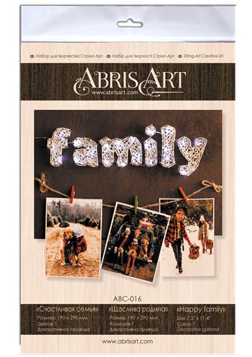 Happy Family Creative Kit String Art