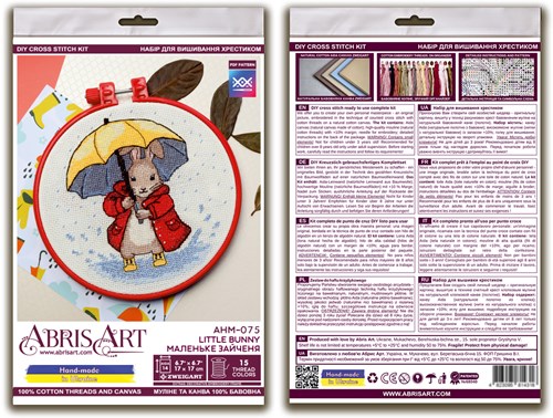 Little Bunny Cross Stitch Kit