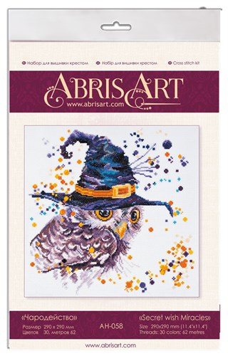 Miracles Cross Stitch Kit