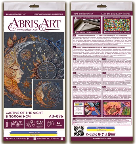 Captive Of The Night Bead Embroidery Kit