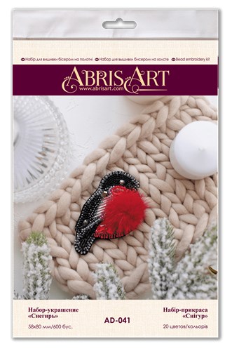Beadwork Bullfinch