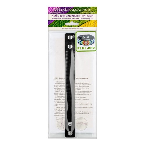 Cross Stitch Kit On Artificial Leather