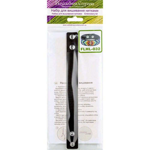 Cross Stitch Kit On Artificial Leather