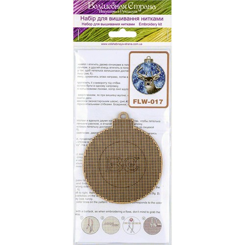 Reindeer Cross Stitch Kit On Wood