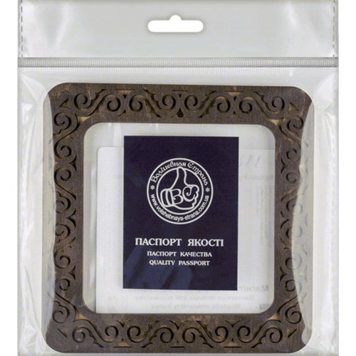 Magnetic Embroidery Hoops
