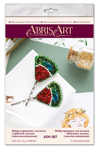 Watermelon Bead Embroidery Kit