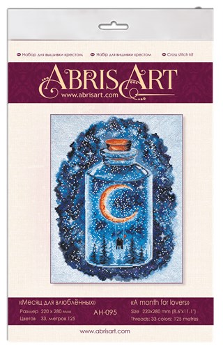 A Month For Lovers Cross Stitch Kit