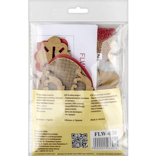 Beaded Easter Egg Cross Stitch Kit On Wood