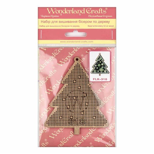 Christmas Tree Embroidery With Beads On Wood