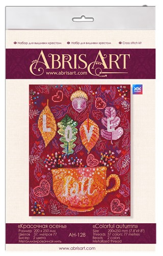 Colorful Autumn Cross Stitch Kit