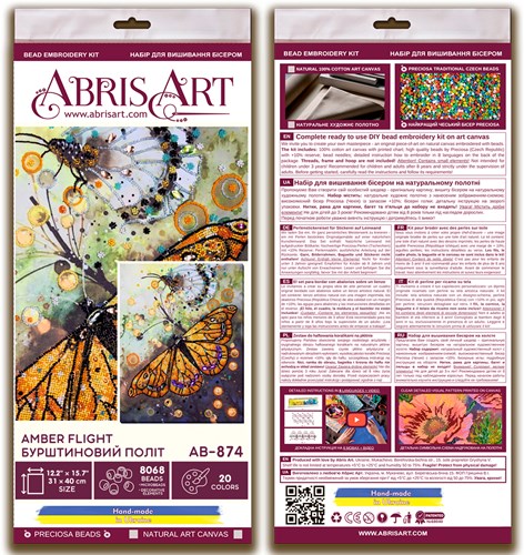 Bead Embroidery Kit Amber Flight