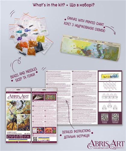Bead Embroidery Kit Amber Flight