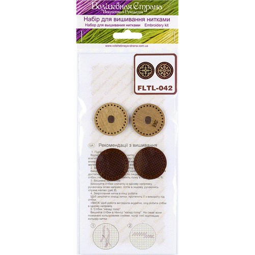 Magnetic Needle Holder Making Kit