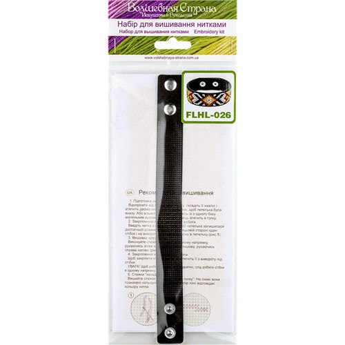 Artificial Leather Cross Stitch Kit