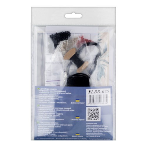 Artificial Leather Pendant Bead Embroidery Kit