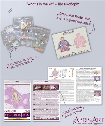 Bead Embroidery Kit  - Sweetie
