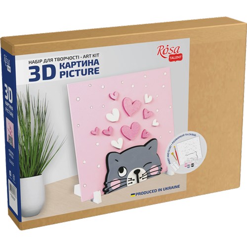 Rosa Talent Kitten - 3D Painting On Primed Fiberboard Set