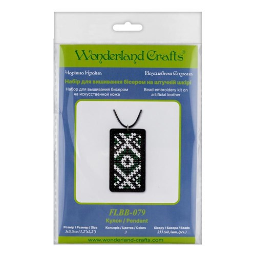 Artificial Leather Pendantt Bead Embroidery Kit