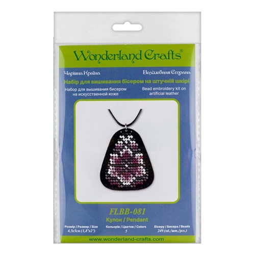 Artificial Leather Pendant Bead Embroidery Kit