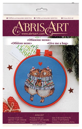 Give Me A Hug Cross Stitch Kit