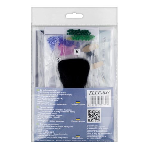 Bead Embroidery Kit On Artificial Leather Pendant