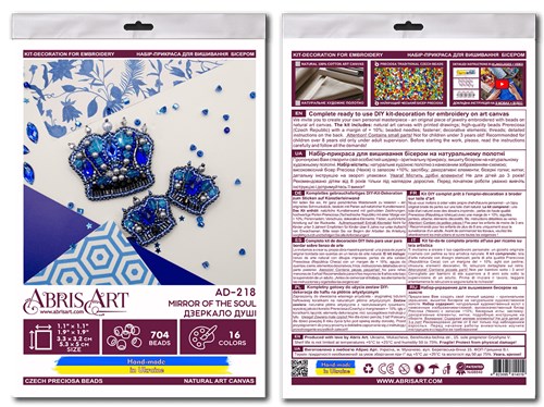 Crown Bead Embroidery Kit