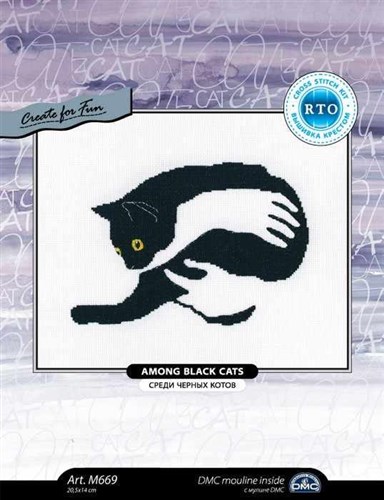 Among Black Cats Cross Stitch Kit